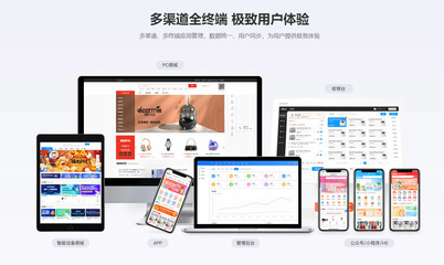 四川嘉昂利網絡科技 引領科技推廣與應用服務的創新力量