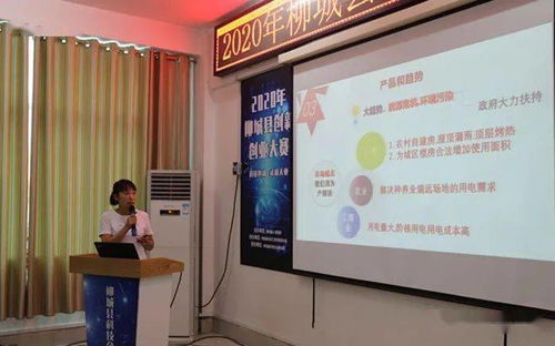 創新實力大比拼 科技推廣與應用服務企業代表誰主沉浮？