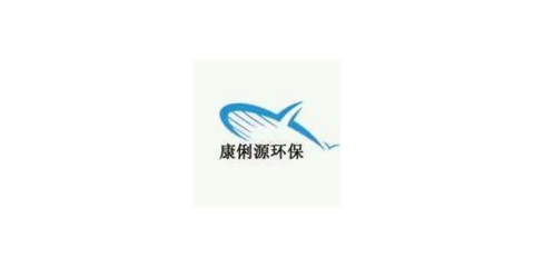 平谷區通用甲醛清除劑工廠 科技應用與服務新標桿