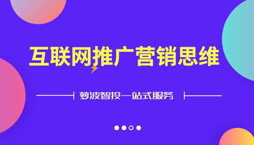 串串加盟行業迎來新機遇 科技推廣與應用服務如何重塑營銷格局